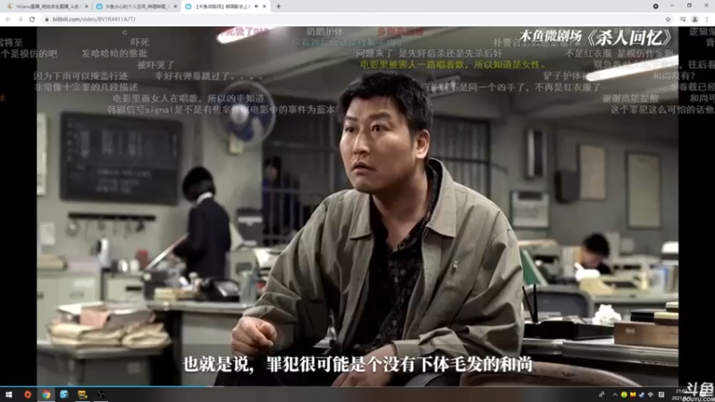【2021-08-01 21点场】HiJane：没枪的小男孩（ÒωÓױ)