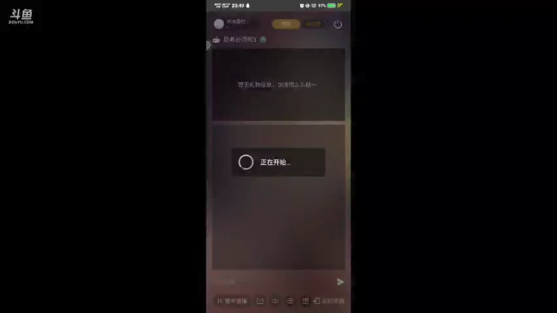 【2021-08-01 20点场】冰冰家的小猫咪：ss+换第八章剧情，具体看公告