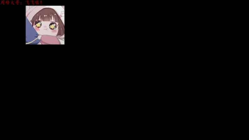 【2021-07-29 14点场】迦南的喃喃呀：服霸的日子，索然无味
