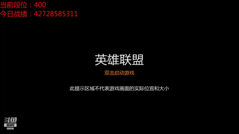 【2021-08-01 10点场】小象丶bby：100盘大眼上前10咯！