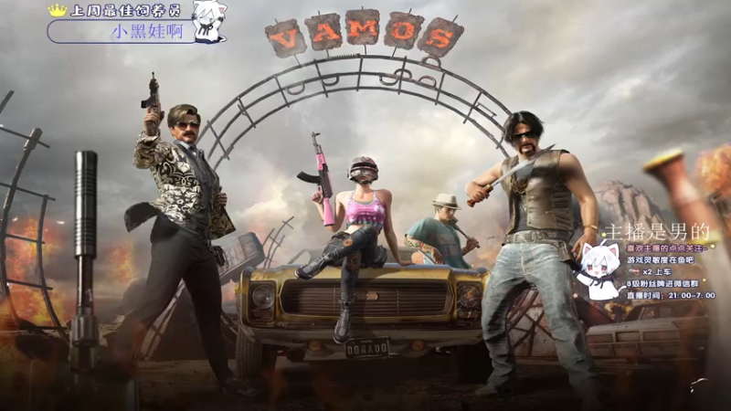 【2021-08-01 02点场】小徐813：轻语集团 千场kd5.5