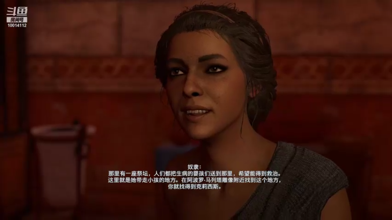 【2021-08-01 23点场】BREEZE751752：斯巴达神箭手