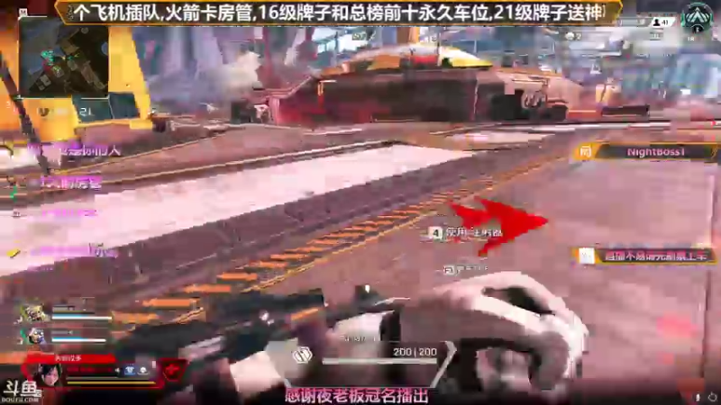 【2021-08-01 01点场】插秧王丶彬彬：莽夫车队（有车位）