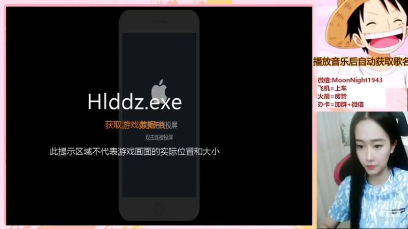 【2021-08-02 20点场】番茄1949丶：带粉2万场赵云小姐姐