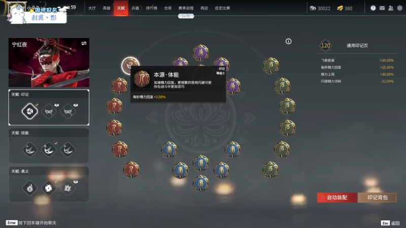【2021-07-31 01点场】yun朵丫：干啥啥不行，跑路第一名。 9533381