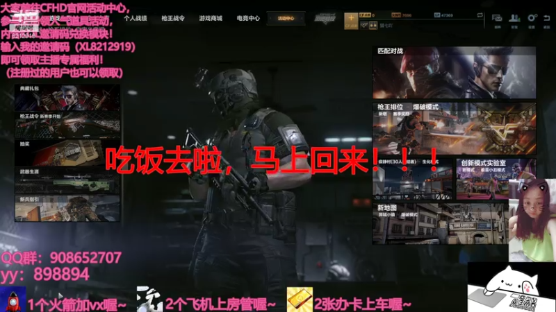 【2021-08-01 20点场】一只小小流浪猫：小菜鸟出没，请注意！！！