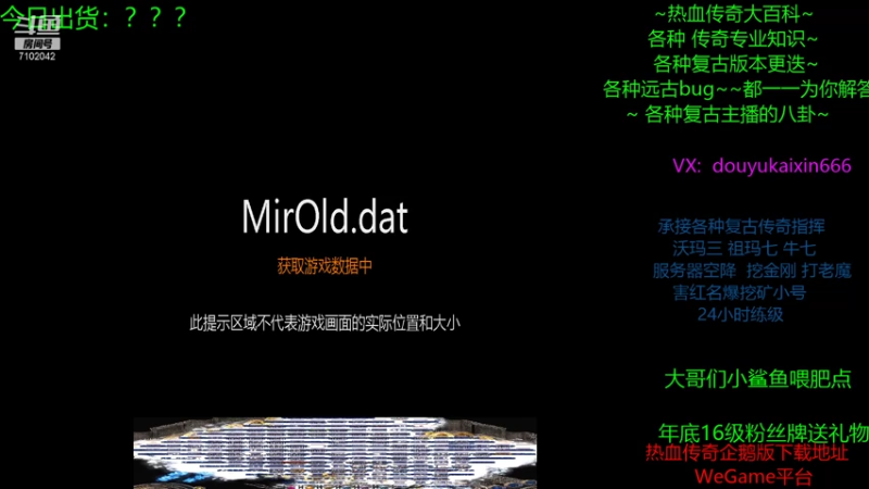 【2021-08-02 01点场】开心丶s：~~拿来吧你~~