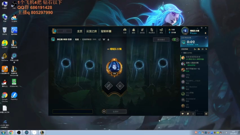 【2021-08-02 01点场】皮皮卡特儿：卡特最强三级单杀教学，包教包会不收学费