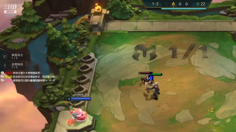 【2021-08-02 20点场】第一神牛丶久久大魔王：对不起 我是个老霉批