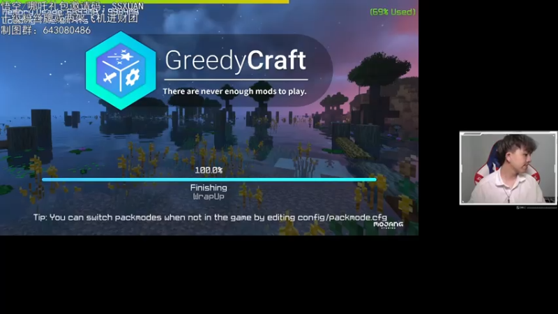 【2021-07-25 16点场】丨绅士瑄丨：挑战专家模式贪婪！8点永劫无间~