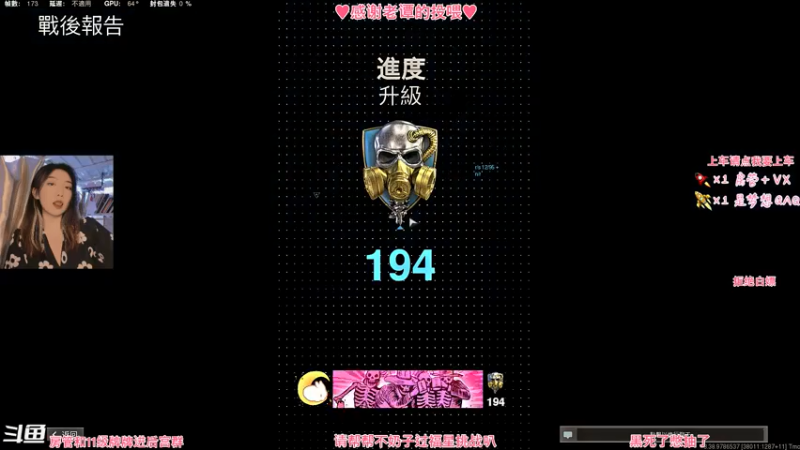 【2021-07-28 12点场】不奶奶糖：【有车位】人菜瘾又大