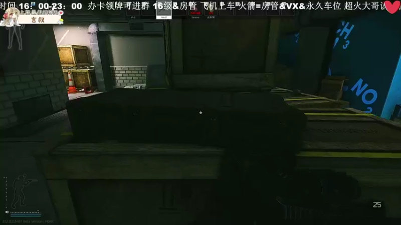 【2021-08-02 20点场】九九JI0JI0：【JI0JI0】九九能有什么坏心思~