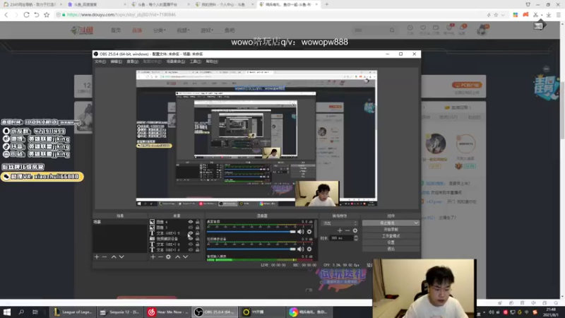 【2021-08-01 21点场】jjking剑姬：剑姬天花板，峡谷王者局！