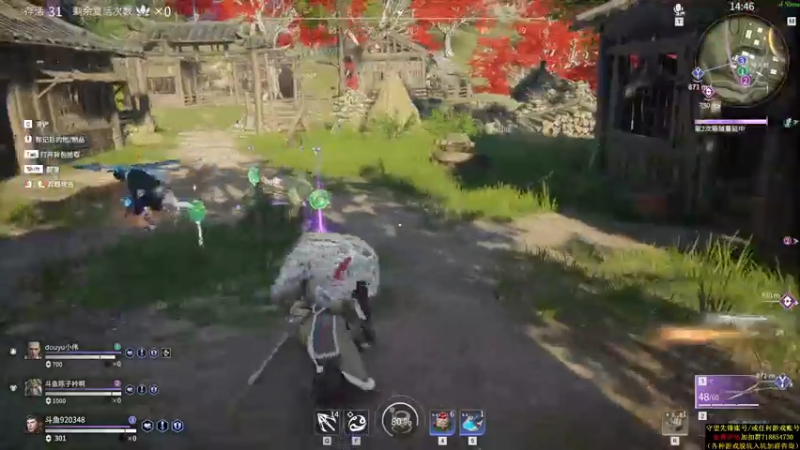 【2021-08-02 02点场】训练把场机器人：机器人：全能主T