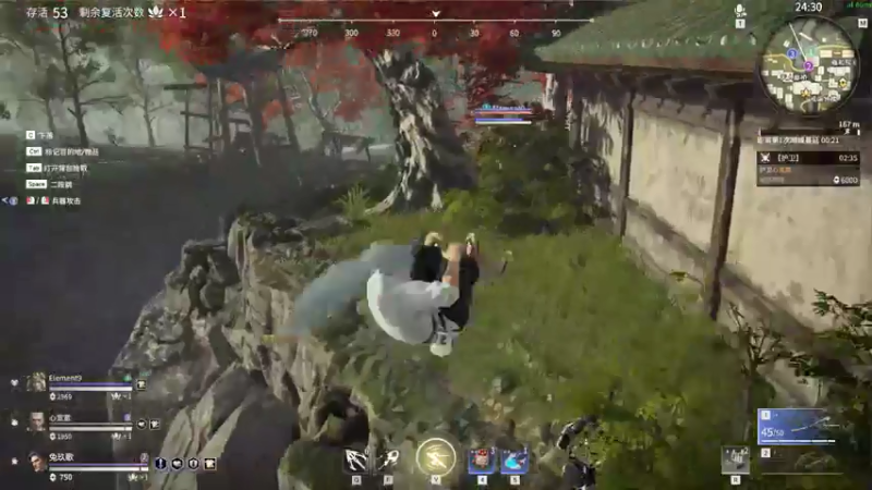 【2021-08-02 06点场】最恶之劍：睡过头了，不好意思