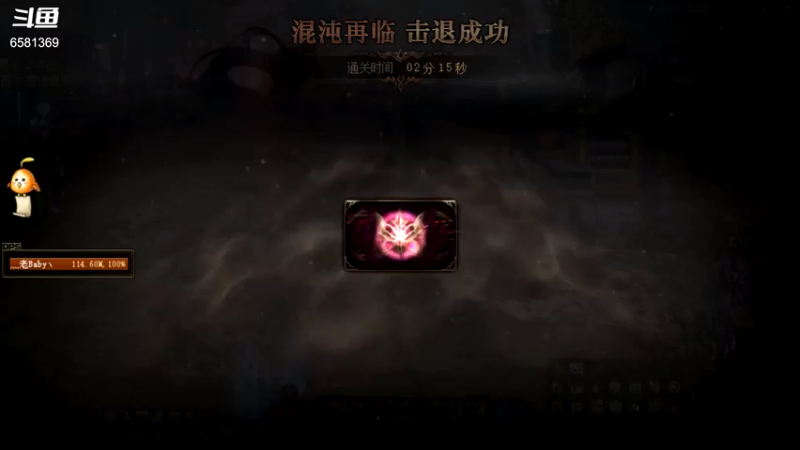 【2021-07-30 21点场】逗药：日常娱乐~关注走一波