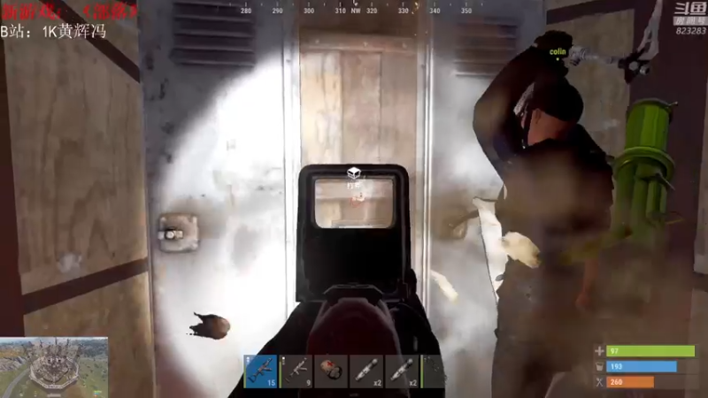 【2021-08-01 23点场】1K黄辉冯：[部落] 生存大师 全能选手