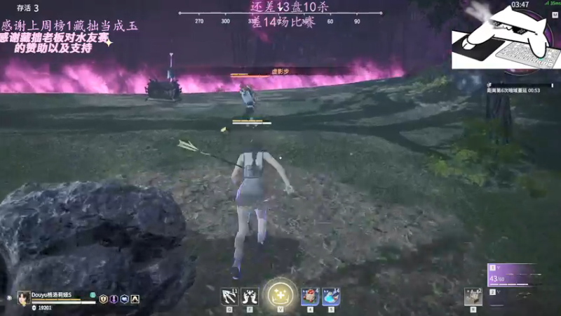 【2021-08-02 03点场】格洛莉娅S：森罗谷猴王