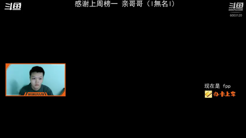 【2021-07-24 16点场】无污染cc：【小染】亚服前不知道多少 在线乱秒