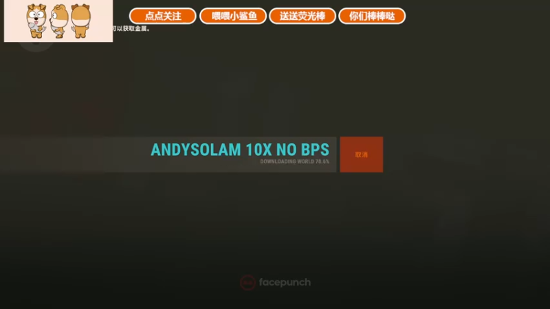 【2021-08-01 23点场】GY阳哥：阳哥 .。。。 702151