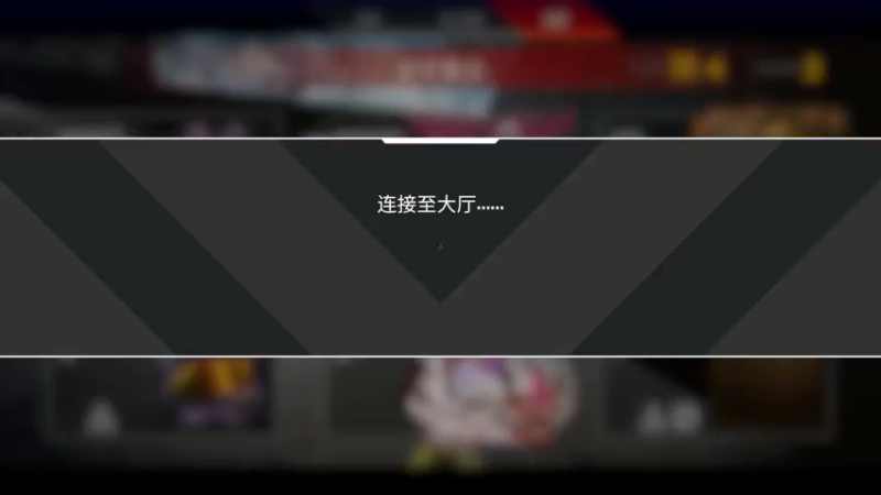 【2021-07-30 22点场】骑着青牛去旅行：单排上分哦 707483