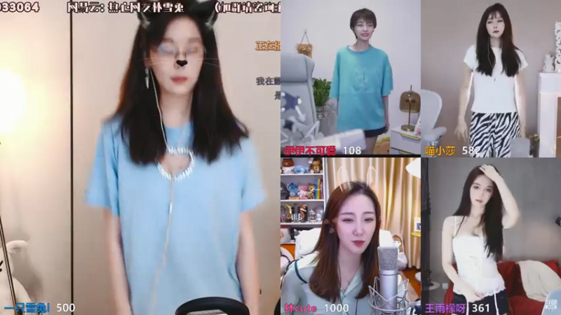 【2021-08-01 22点场】一只雪兔i：（直播中）颜值区只看喵小莎