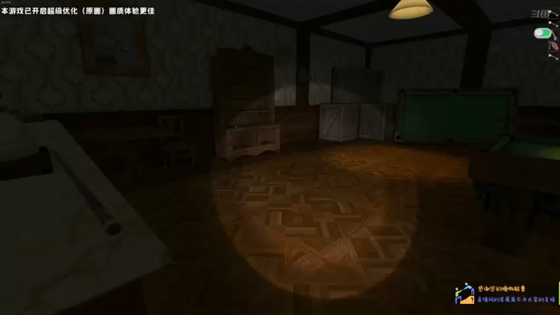 【2021-08-01 22点场】老猫CatGames：【Cat】HELLO MARY!