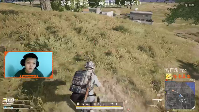 【2021-07-24 20点场】无污染cc：【小染】亚服前不知道多少 在线乱秒