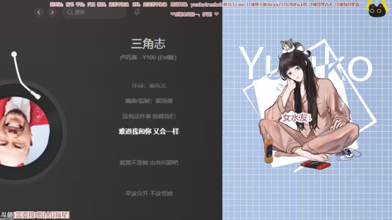 【2021-08-01 22点场】清蒸甲鱼汤：甲鱼：八月不会对你好给我办卡对你好