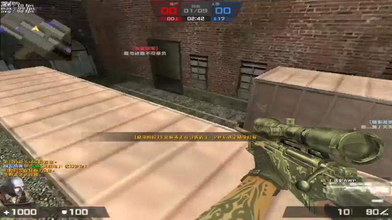 【2021-08-01 23点场】洛天的妹妹：洛天的妹妹