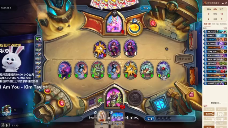 【2021-07-29 21点场】发牌员仅一：今天到狂野换换口味!