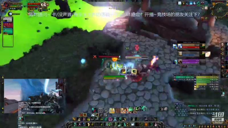 【2021-07-25 21点场】骋怀驭心丶：9.1踏风挨打之风死骑33