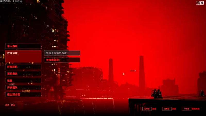 【2021-08-01 19点场】豆瓣上的那个螃蟹：燃烧吧！RTX3090