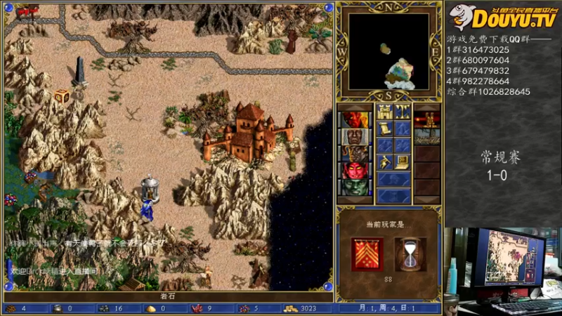 【2021-08-01 20点场】纳尼亚王子英雄无敌：感谢彩虹哥任性支持比赛