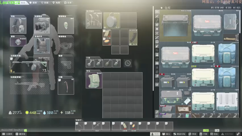 【2021-08-02 20点场】朱老师z：塔科夫：路人界的king：）