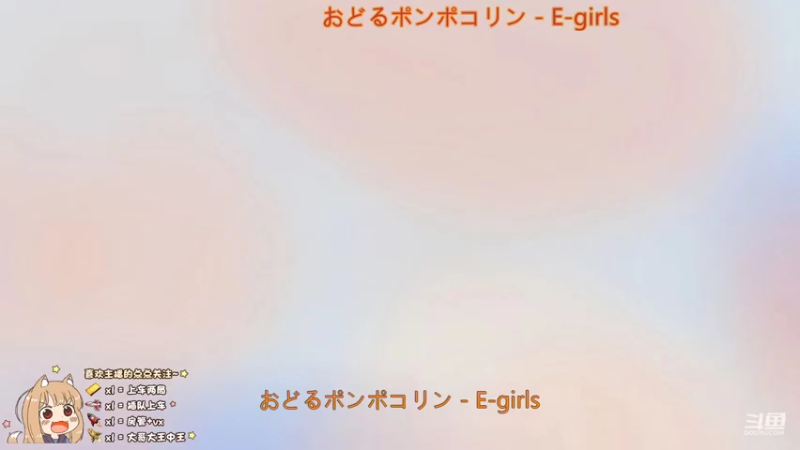 【2021-08-01 14点场】椰果奶茶jjz：上分了上分了上分了上分了上分了