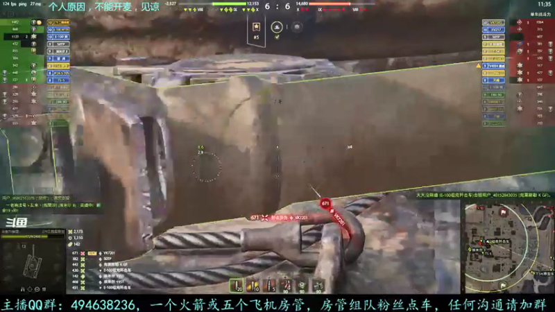 【2021-08-02 13点场】暗夜幽霊：幽霊-囤十个小目标