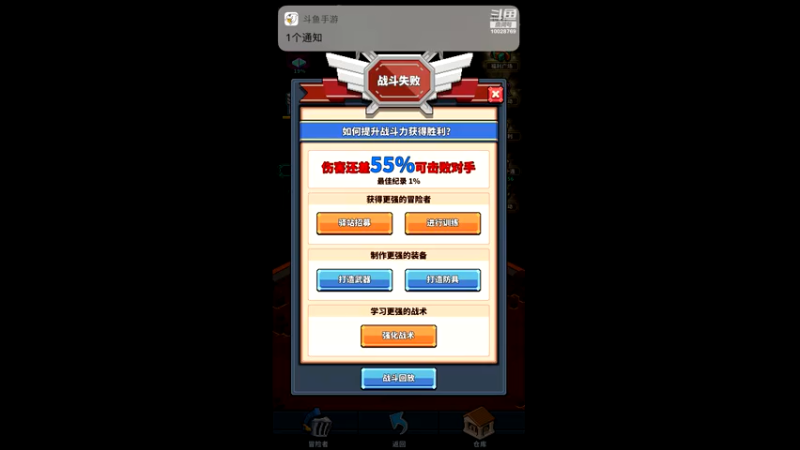 【2021-08-02 04点场】深蓝YonHen：我在第一层等你～