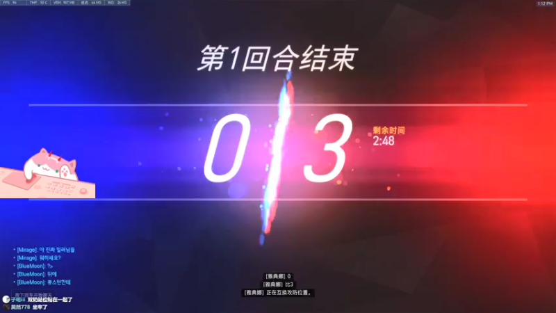 【2021-08-02 13点场】晚晚呦：【晚晚】周一愉快 •͈ᴗ•͈◞ෆ