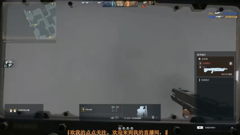 【2021-07-30 21点场】聪明Ya：努力坚持每一天，加油