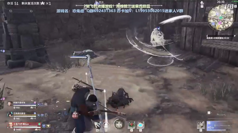 【2021-08-02 13点场】芒果Ace：【有车位】带萌新啦