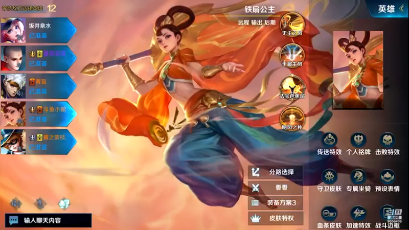 【2021-07-30 22点场】小新哥哥carry：Biu~ Biu~ Biu~
