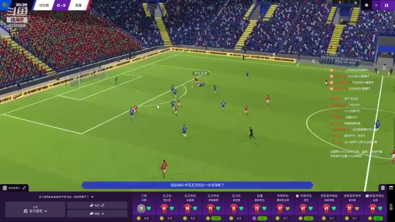 【2021-08-01 21点场】THANATOS0v0：试玩FM2021一下看看9350568