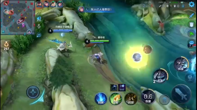 上官