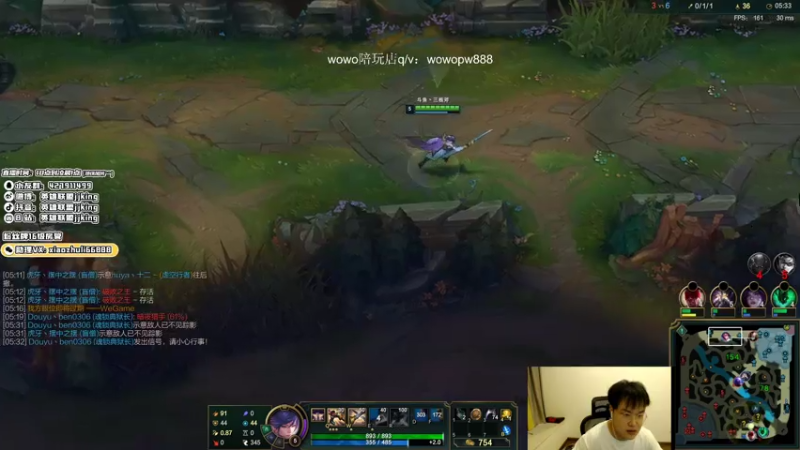 【2021-08-01 23点场】jjking剑姬：剑姬天花板，峡谷王者局！