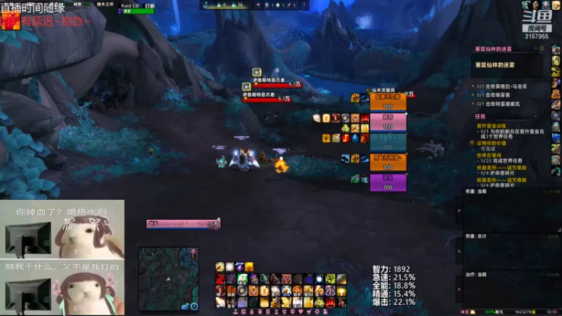 【2021-08-01 13点场】朝秦暮楚楚：朝秦暮楚楚