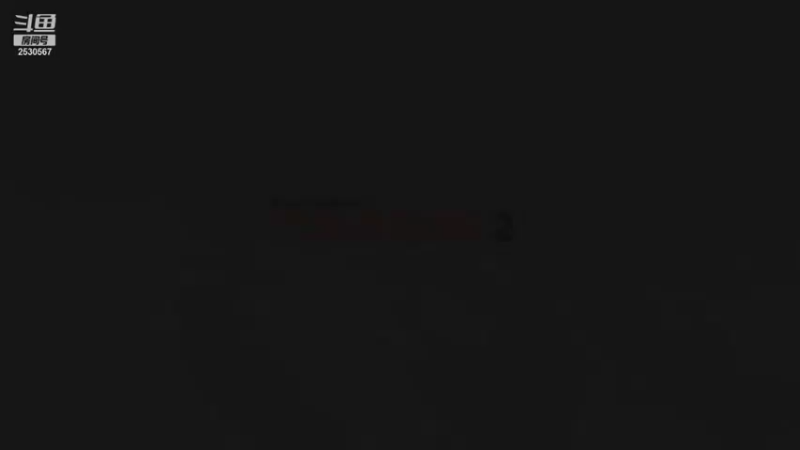 【2021-08-01 18点场】BIGa820：大Ａ的游戏直播