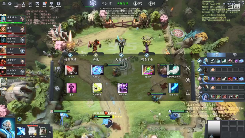 【2021-08-01 23点场】0o桂总o0：原子战争 沙包训练提升夏令营