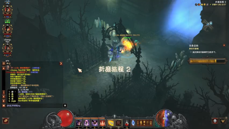 【2021-07-29 22点场】骑着青牛去旅行：单排上分哦 707483