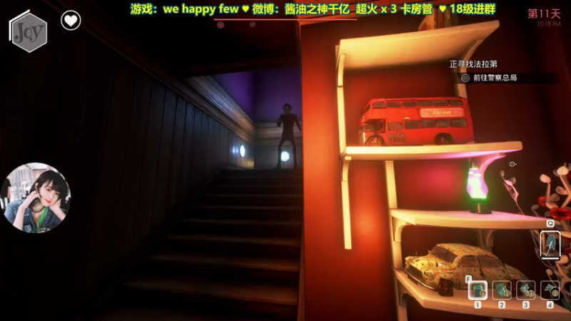【2021-07-25 23点场】酱油之神千亿：终于轮到我喊 早安晚安城堡了